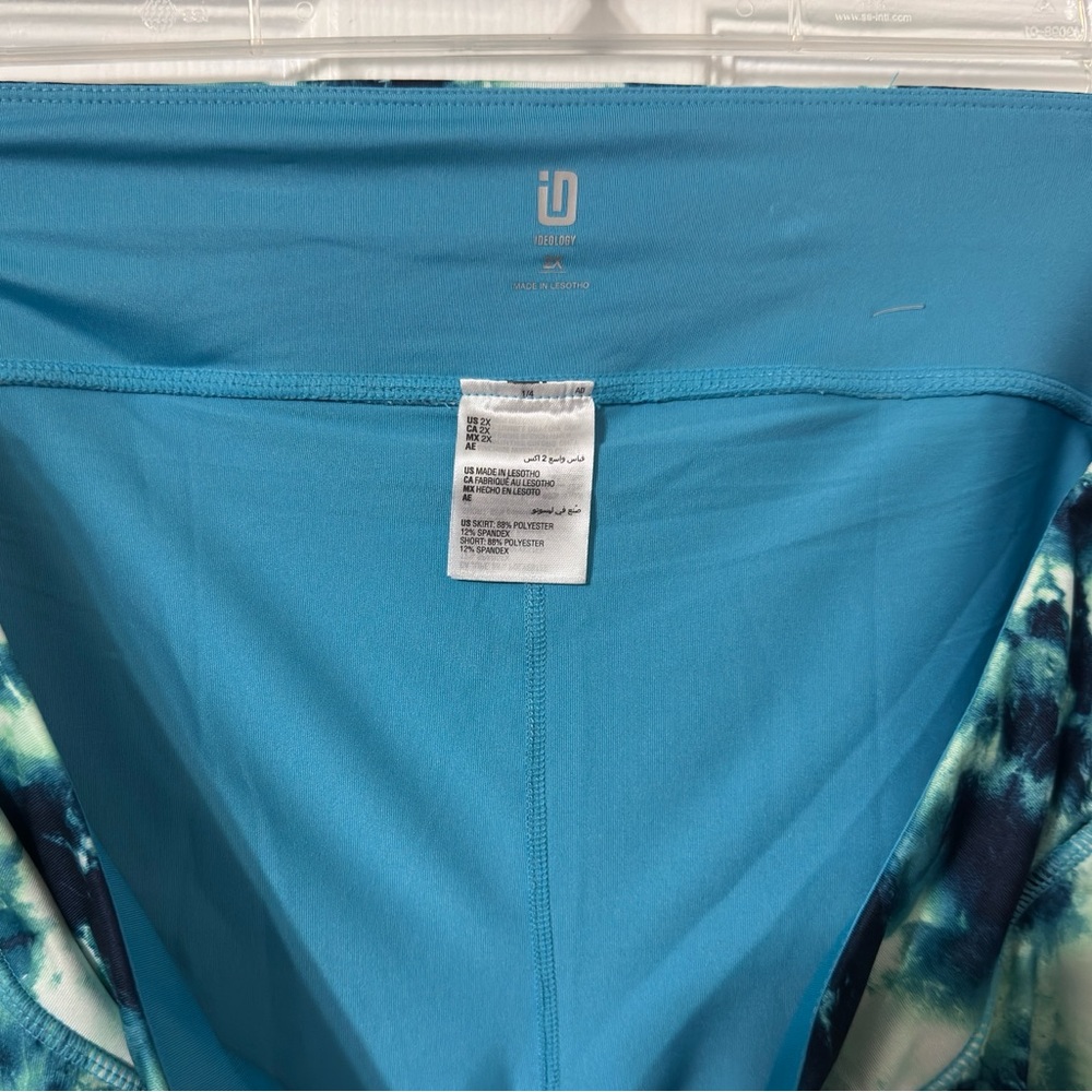 Women's Tie-Dye Skirt - Blue and White - Picture 6 of 6